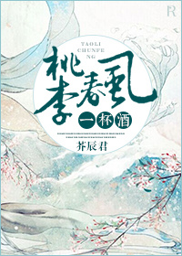 丑女悍妻：山里汉猛如虎