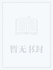 风云二师兄